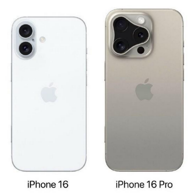 赵西垸林场苹果16维修网点分享iPhone16系列提升明显吗