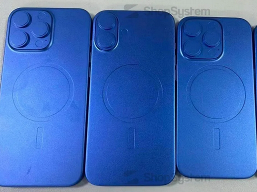 赵西垸林场苹果16维修分享iPhone16/Pro系列机模再曝光