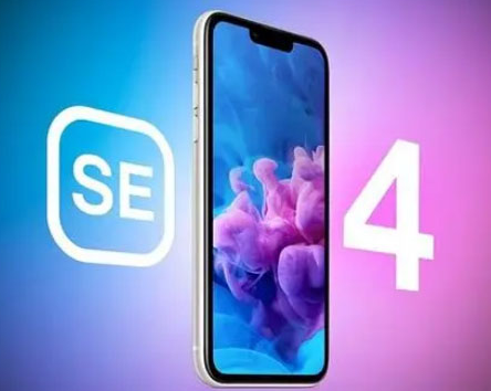 赵西垸林场苹果SE维修分享iPhoneSE受众群体是哪些 