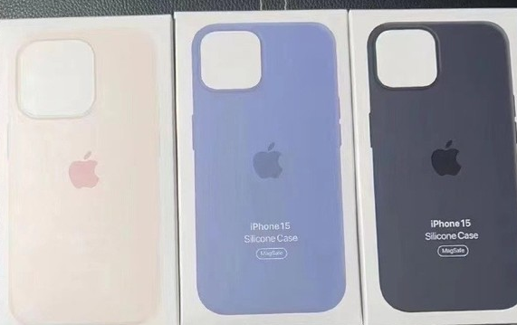 赵西垸林场苹果14维修站分享iPhone14手机壳能直接给iPhone15用吗？ 