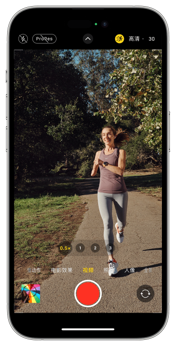 赵西垸林场苹果14维修店分享iPhone 14 机型使用“运动模式”拍摄更稳定的视频 