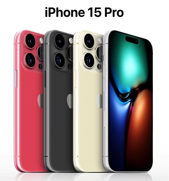 赵西垸林场苹果维修网点分享iPhone 15 Pro长什么样 