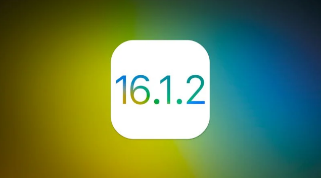 赵西垸林场苹果维修分享iOS 16.2有Bug能降级吗？ iOS 16.1.2已关闭验证 