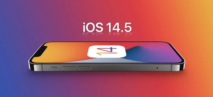 赵西垸林场苹果手机维修分享谈谈iOS14.5正式版的使用感受 