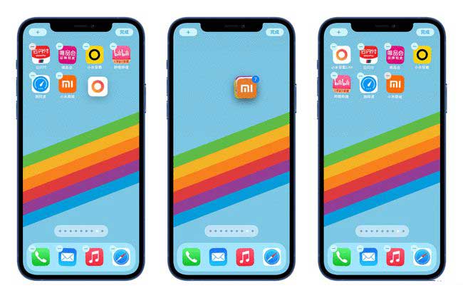 赵西垸林场苹果手机维修分享iPhone 12如何批量移动 App 图标 