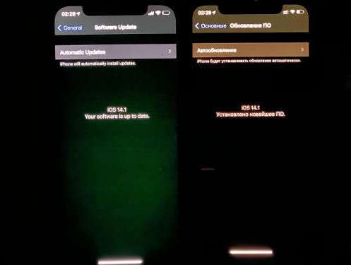 赵西垸林场苹果手机维修分享iPhone12问题汇总 