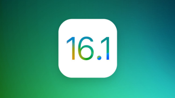 赵西垸林场苹果手机维修分享iOS 16.1 RC版升级_iOS 16.1 RC版一键刷机教程 