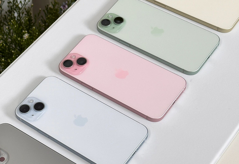 赵西垸林场iPhone15序列号查询分享如何查找苹果15手机序列号的位置